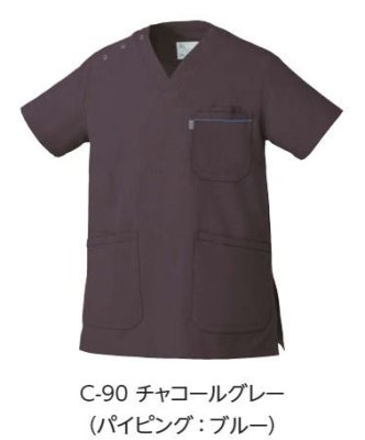 画像9: MZ-0018A スクラブ・男女兼用 (8色) (9)