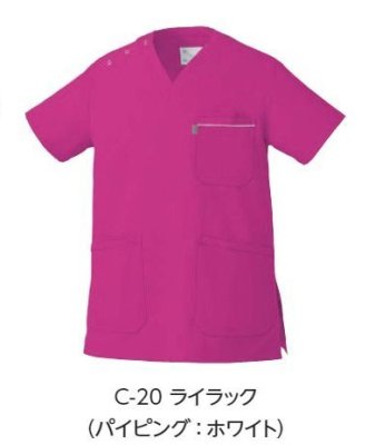 画像3: MZ-0018A スクラブ・男女兼用 (8色) (3)