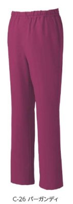 画像4: MZ-0019A スクラブパンツ・男女兼用 (8色) (4)