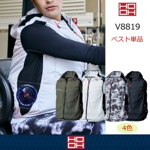 ブリーフィングベストBRIEFING MENS WIND VEST ネイビー　M BRIEFING ネイビー ベスト Mサイズ ブリーフィングベスト