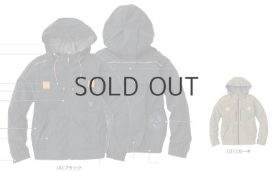 画像4: 0309-00【ブルゾンのみ】G.G.／EF用長袖(フルハーネス)・遮熱 (4)