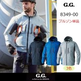 NZ-HIPS2 腰スペーサー2｜┗空調服(R)×NSP {NSPオプション