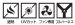 画像9: 8349-01【セット】G.G.ブルゾン・ファン・バッテリー(充電器付)／半袖(フルハーネス)・遮熱・サイドファン (9)