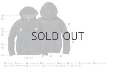 画像5: 0309-00【ブルゾンのみ】G.G.／EF用長袖(フルハーネス)・遮熱 (5)