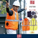 9PM 全面反射 ブルゾン 軽量ブルゾン(背面 反射プリント) / POLICE GEAR
