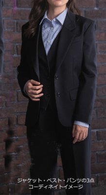 画像3: 16218 レディスベスト (1色) (3)