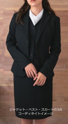 画像4: 40025 レディスベスト (1色) (4)