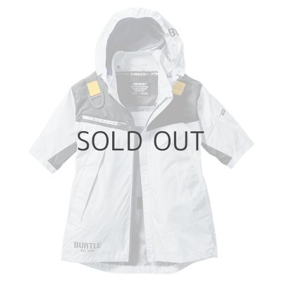 画像5: AC1196【セット】ブルゾン・ファン・バッテリー(充電器付)/遮熱半袖(フルハーネス) (5)