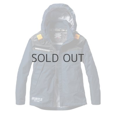 画像4: AC1191【セット】ブルゾン・ファン・バッテリー(充電器付)／遮熱長袖(フルハーネス) (4)