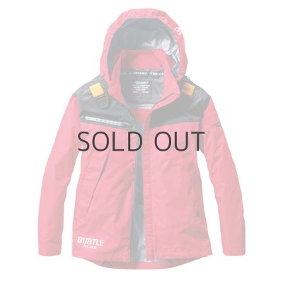 画像6: AC1191【セット】ブルゾン・ファン・バッテリー(充電器付)／遮熱長袖(フルハーネス) (6)