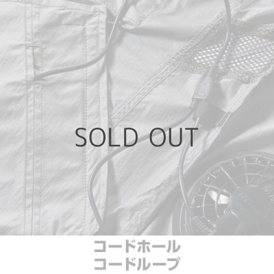 画像20: AC1156【ブルゾンのみ】エアークラフト／遮熱半袖(フルハーネス) (20)