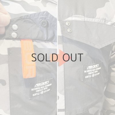 画像12: AC1156【セット】ブルゾン・ファン・バッテリー(充電器付)／遮熱半袖(フルハーネス) (12)