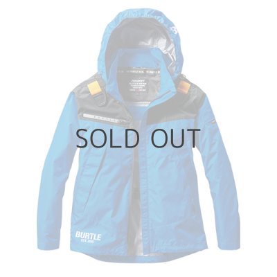 画像7: AC1191【セット】ブルゾン・ファン・バッテリー(充電器付)／遮熱長袖(フルハーネス) (7)