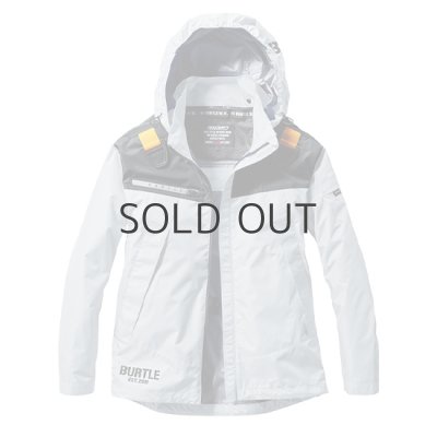 画像5: AC1191【セット】ブルゾン・ファン・バッテリー(充電器付)／遮熱長袖(フルハーネス) (5)