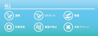 画像15: 05300【ブルゾンのみ】S-AIRネオスタンダードエア／長袖・遮熱 (15)