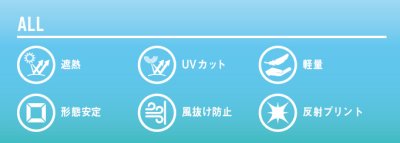 画像16: 05302【ブルゾンのみ】S-AIRネオスタンダードエア／ベスト・遮熱 (16)