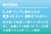 画像14: 05300【セット】S-AIRブルゾン・ファン・バッテリー(充電器付)／長袖・遮熱 (14)