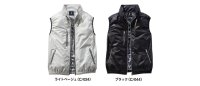 画像2: 54180【空調服(R)セット】自重堂Jawin空調服(R)ブルゾン・ファン・バッテリー(充電器付)／ベスト・遮熱