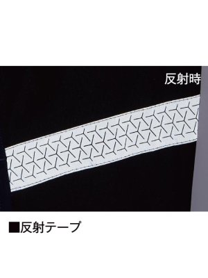 画像18: 74270【ブルゾンのみ】自重堂Z-DRAGON空調服(R)/ベスト・サイドファン (18)