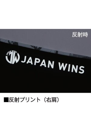 画像21: 54170【ブルゾンのみ】自重堂Jawin空調服(R)／ベスト・フルハーネス (21)