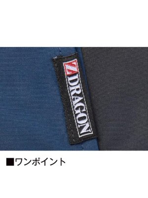 画像19: 74270【ブルゾンのみ】自重堂Z-DRAGON空調服(R)/ベスト・サイドファン (19)