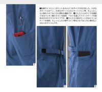 画像3: 81015 EDWIN半袖つなぎ服 (5色)