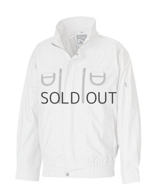 画像5: NA2131【空調服(R)セット】NSPブルゾン・ファン・バッテリー(充電器付)／長袖(フルハーネス)・綿100% (5)