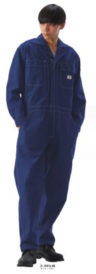 画像3: 81016 EDWIN長袖つなぎ服 (2色) (3)