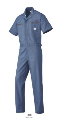 画像5: 81013 EDWIN半袖つなぎ服 (3色) (5)