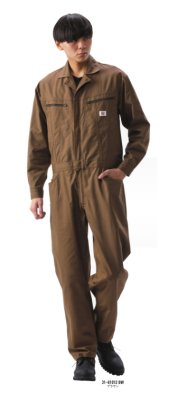 画像3: 81012 EDWIN長袖つなぎ服 (3色) (3)