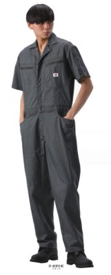 画像3: 81013 EDWIN半袖つなぎ服 (3色) (3)