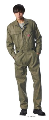 画像3: 81010 EDWIN長袖つなぎ服 (3色) (3)
