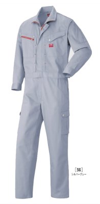 画像4: 81002 EDWIN長袖つなぎ服 (2色) (4)