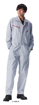 画像3: 81002 EDWIN長袖つなぎ服 (2色) (3)