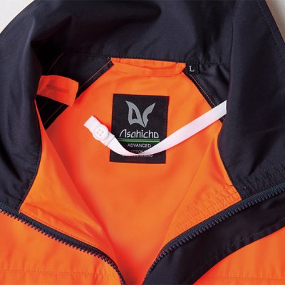 画像10: 9207【ブルゾンのみ】旭蝶空調服(R)／高視認半袖 (10)