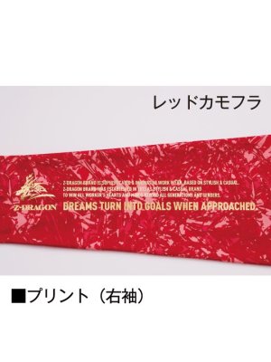 画像21: 75174 ロングスリーブ (5色) (21)