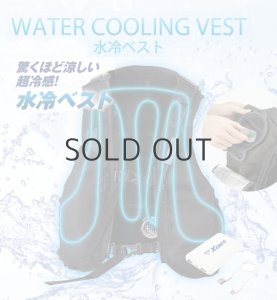 33000 水冷ベスト｜▽コンプレッション・インナー 保冷剤ベスト・水冷