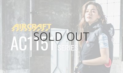 画像2: AC1154【ベストのみ】エアークラフト/遮熱ベスト(フルハーネス) (2)