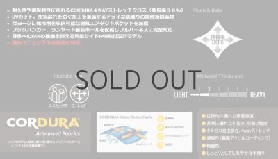 画像26: AC2001【ブルゾンのみ】エアークラフト／長袖(フルハーネス)・コーデュラ・サイドファン (26)