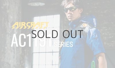 画像22: AC1196【ブルゾンのみ】エアークラフト／遮熱半袖(フルハーネス) (22)