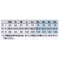 画像1: az10613 半袖ポロシャツ(ストレッチ) (5色)