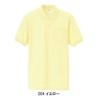 画像6: az861 半袖ポロシャツ(抗菌防臭)・鹿の子 (12色) (6)