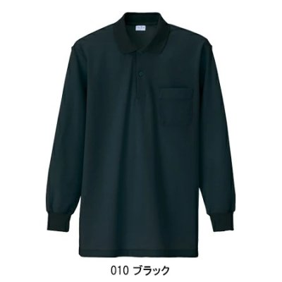 画像10: az860 長袖ポロシャツ(抗菌防臭)・鹿の子 (12色) (10)