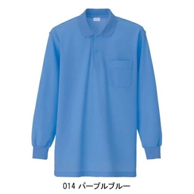 画像11: az860 長袖ポロシャツ(抗菌防臭)・鹿の子 (12色) (11)