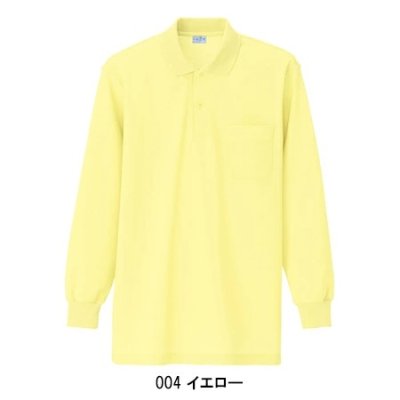 画像6: az860 長袖ポロシャツ(抗菌防臭)・鹿の子 (12色) (6)