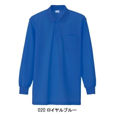 画像13: az860 長袖ポロシャツ(抗菌防臭)・鹿の子 (12色) (13)