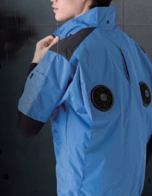 画像9: ND1132【空調服(R)セット】NSPブルゾン・ファン・バッテリー(充電器付)／半袖(フルハーネス)・上部ファン (9)