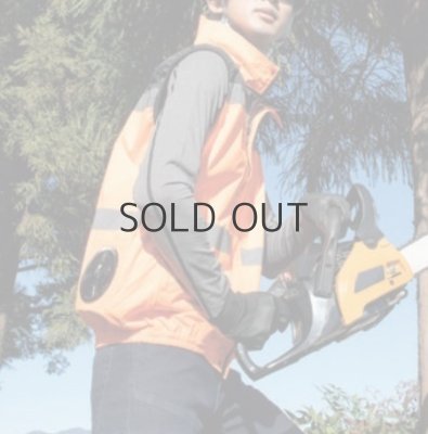 画像5: NC1071【空調服(R)セット】NSPブルゾン・ファン・バッテリー(充電器付)／高視認ベスト・スーパーチタン (5)