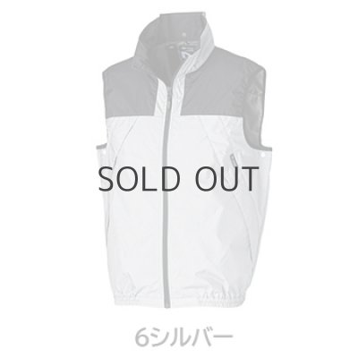 画像4: NC1121【ブルゾンのみ】NSP空調服(R)／ベスト・スーパーチタン (4)