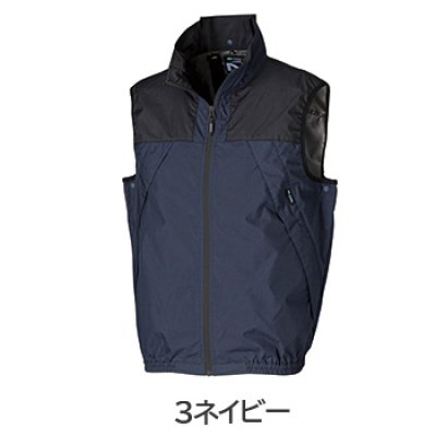 画像3: NC1122【ブルゾンのみ】NSP空調服(R)／ベスト(上部ファン)・スーパーチタン (3)